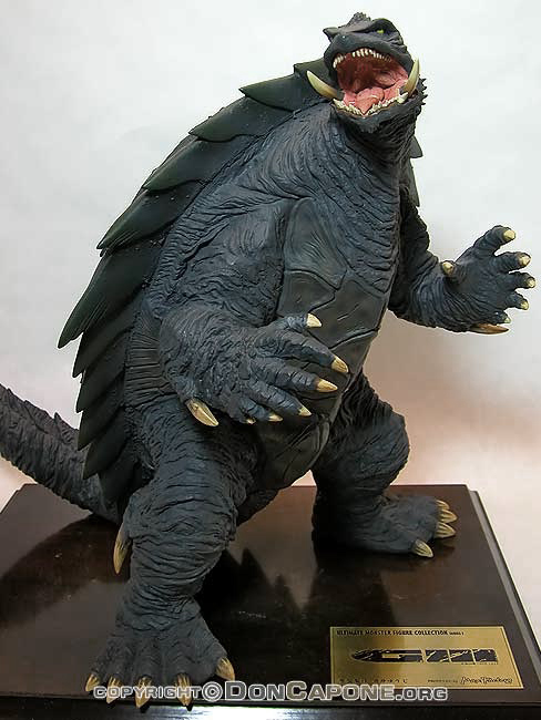 Gamera Statue - 1999 Max Factory Gamera Figure